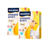 雀巢（Nestle） 怡跃高纤高钙高铁脱脂安骼女士成人高钙奶粉 无蔗糖添加健身 350克*2盒装【无赠】
