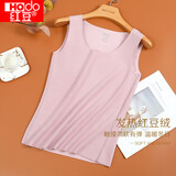 红豆保暖背心女发热红豆绒中厚款无痕随心裁打底内搭坎肩【】