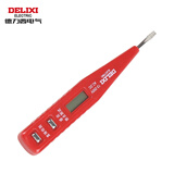 德力西电气 感应测试电笔带照明非接触式家用线路检测电工高精度验测电笔 8003S 数显