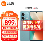 小米Redmi Note13 5G 6.67英寸一亿像素超细四窄边 OLED柔性直屏小米红米智能手机 时光蓝 6GB+128GB