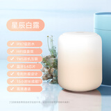 惠普（HP）S07 Plus蓝牙音箱 台式机笔记本电脑手机低音炮 户外迷你桌面无线音响 渐变奶茶