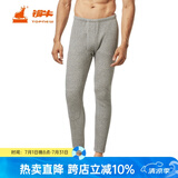 铜牛秋冬男士厚棉护膝保暖男裤 高腰三层加厚保暖裤NK037 10花灰 L (170/95)
