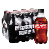 可口可乐（Coca-Cola）300ml装 迷你小瓶装可乐汽水碳酸饮料 零度无糖可乐300ml*12瓶