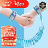 迪士尼宝宝（Disney Baby）防走丢牵引绳手环儿童小孩安全防护链婴儿遛娃神器 米奇蓝-带锁款