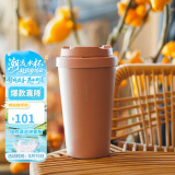 乐扣乐扣（LOCK&LOCK）遇见元气保温保冷咖啡杯弹跳盖男女颜值水杯400ML粉色LHC3271PIK