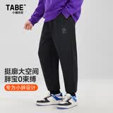 小猪托尼胖男童裤子儿童运动裤6-15岁男大童休闲百搭青少年卫裤中大童装