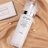 欧诗漫（OSM）乳液女珍珠白净透润白保湿乳美白淡斑提亮肤色精华乳618礼物 珍珠白保湿乳120ml