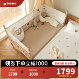 巴布豆（BOBDOG）拼接床 婴儿床 实木床边床高护栏宝宝床加宽床边床儿童床新生儿 旗舰-160*60+小熊床围