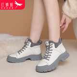 红蜻蜓女靴厚底马丁靴女英伦风加绒保暖时尚东北雪地靴女 C0TTN06482