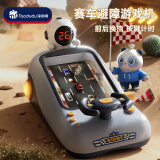 淘嘟嘟（Taodudu）生日礼物儿童玩具男孩赛车汽车闯关大冒险方向盘模拟驾驶游戏女孩
