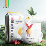 bebebus金标茶树精华纸尿裤试用装M4片（6-11kg）透气超薄尿不湿