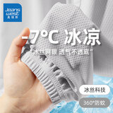 真维斯童装儿童裤子夏季薄款防蚊裤中大童夏装男童灯笼裤女童网眼运动裤
