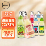 碧山村多口味果汁汽水225ml*6瓶 0脂网红碳酸饮料玻璃瓶气泡水混合口味