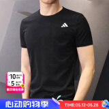阿迪达斯（adidas）官方短袖男 25夏新款运动服快干透气冰感休闲上衣圆领跑步网球T恤 经典黑/冰感透气/夏季主推 L 【175-180cm/150-160斤】