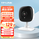 普联（TP-LINK） 室内高清红外监控家用无线摄像头卡片机wifi连接双向语音APP手机远程控制 【400万像素】14CH 摄像机+32G卡