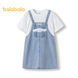 巴拉巴拉【三丽鸥IP】女童夏装儿童连衣裙大童假两件 牛仔浅蓝88101 150 cm