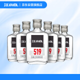 江小白 小瓶酒 纯粮清香白酒 100ml*6瓶 整箱装 52度 固态法口粮酒