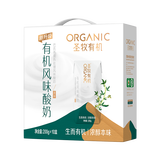 圣牧有机风味酸牛奶200g*10盒 口感浓醇