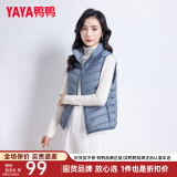 鸭鸭冬季新款羽绒服女休闲羽绒马夹时尚坎肩立领马甲背心KXM 雾霾蓝色 3XL