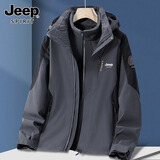 JEEP SPIRIT吉普冲锋衣三合一夹克男秋冬季男士防风加绒可拆卸户外登山服外套 深灰 3XL 【建议165-180斤】