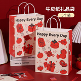 TaTanice 礼袋 生日礼物礼袋手提袋礼品袋创意可爱卡通包装纸袋手提袋ins风高级感节日生日礼品袋5个装