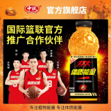 中沃（ZHONGWO）体质能量420ml*12瓶牛磺酸强化维生素运动功能饮料经典口味