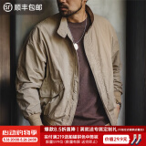 马登工装 美式复古哈灵顿G9立领夹克阿美咔叽休闲经典外套男春秋 浅卡其 （版型宽松） L