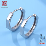 老银匠s925银耳环女耳圈不易过敏白色系银耳圈女时尚简约气质素圈光面