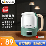 小熊（Bear）小熊养生壶配件烧水壶玻璃煮茶壶0.8L壶身原厂适配YSH-A08U6/A08H1 壶身YSH-C08T1（不含盖子）