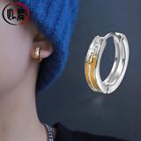 此君鎏金S925通体银耳钉男士潮流单只一对耳环耳饰潮流生日礼物男朋友 【金色款】单只耳钉