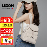 乐上（LEXON）法国品牌双肩通勤背包大牌轻奢韩版ins风小清新旅行可爱少女书包