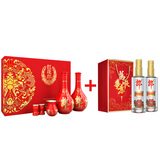 郎酒红花郎10+顺品郎金盖双支