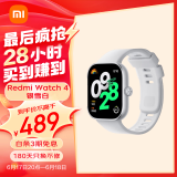 小米（MI）Redmi Watch4 红米智能手表 银雪白 血氧检测 蓝牙通话 旋转表冠 NFC运动手表 小米手表 红米手表