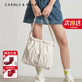 CAKNLS KALRY轻奢包包女款2025年单肩包托特女包520情人节生日礼物送女友老婆 米白色 礼盒装