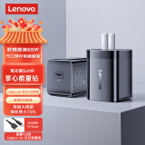 联想（Lenovo）ThinkPad原装笔记本充电器方口电源20V3.25A 65W 氮化镓配器X1 X260 X250 X270 X250 T450便携款