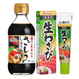 好侍（HOUSE）日本进口 山葵芥末调味酱 本土版 东牌刺身酱油生鱼片日料套装