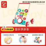 Hape儿童走路玩具多功能音乐学步车宝宝手推车男女孩礼物 E0383