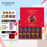 歌帝梵 (GODIVA)臻粹巧克力礼盒精选10颗装100g 520情人节礼物送女友