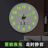 恒齐轻奢个性钟表时尚家居客厅日历温度显示挂钟卧室创意个性石英时钟 简约白夜光款【带日历温度显示】 12英寸 直径30厘米（适合书房）