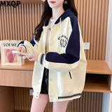 MXQP棒球服外套女2025春秋冬新款韩版宽松刺绣连帽学生上衣卫衣女装 杏色 M 【80-110斤】