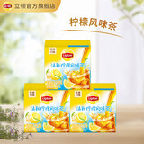 立顿清新柠檬茶风味茶 冰红茶 固体饮料 独立包装冷泡茶 柠檬茶3盒30包