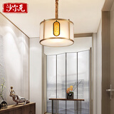 沙尔克（SHAERKE）新中式全铜灯中国风复古阳台走道灯具入户门厅玄关灯圆形小吸顶灯 吊式 直径27cm高20cm