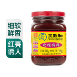 王致和玫瑰腐乳340g