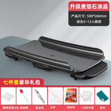 觅路者麦饭石烤肉盘电烤盘烧烤炉家用韩式铁板烧烤肉煎锅无烟不粘陶瓷烤串机煎烤锅 特大号黑把麦饭石烤盘配档油板大礼包 1层