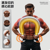 欣怡万嘉臂力器男臂力棒健身握力棒速臂器材练胸肌训练器锻炼器拉力器家用运动小臂力量练手臂非昊鹰液压40kg