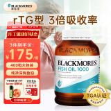 澳佳宝Blackmores深海鱼油软胶囊 1000mgOmega3含DHA EPA rTG型成人好吸收 400粒/瓶