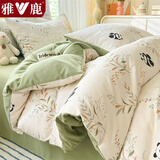 雅鹿A类水洗棉床上四件套小清新印花被套床单宿舍单人三件套床上用品 熊猫家园【A类母婴级 柔软亲肤】 1.8m 床单款 四件套-被套200*230cm