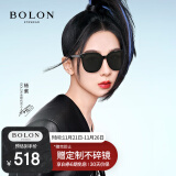 暴龙（BOLON）眼镜杨紫同款偏光太阳镜女防紫外线户外开车墨镜礼物 BL3082C10