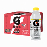 百事可乐 佳得乐 GATORADE 西柚 补充电解质 运动饮料 600ml*15 百事出品