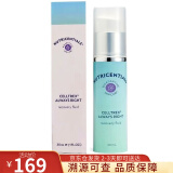 如新（Nu Skin） 美国如新Nuskin肌肤修护精华露 肌修 淡化细纹美版 肌肤修护精华30ML*1瓶